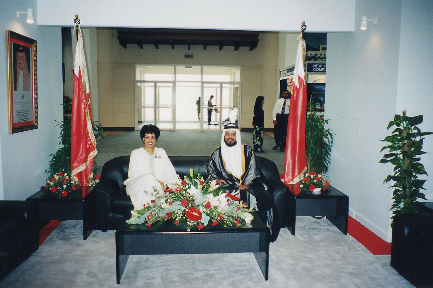 Ministry of Labour, Bahrain